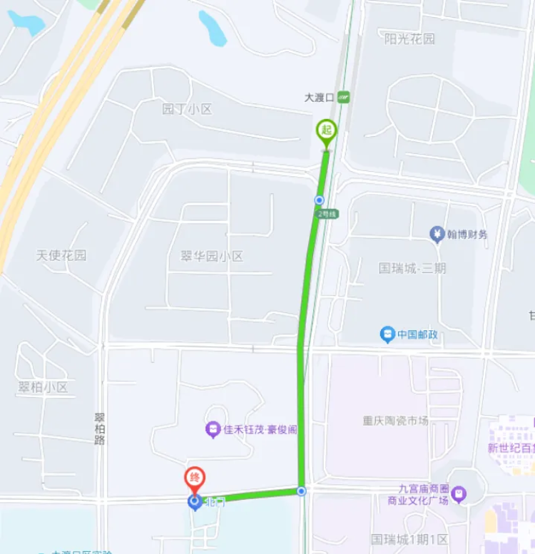 温馨提示, 指定的四个
