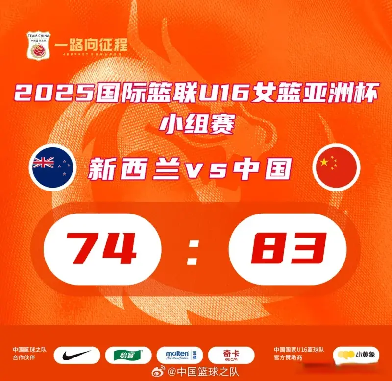 tenan, 李梦接班人 tenan, 李梦接班人