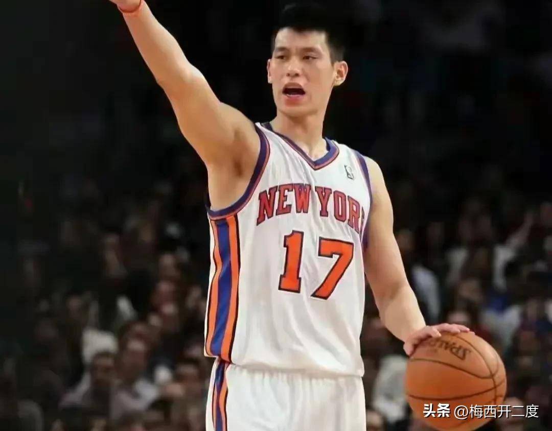 林书豪历经 林书豪历经