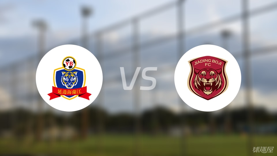 进攻, 场比赛第一, 上海嘉定汇