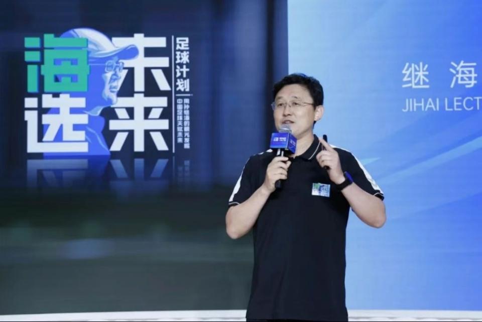 觉得, 我也不想去